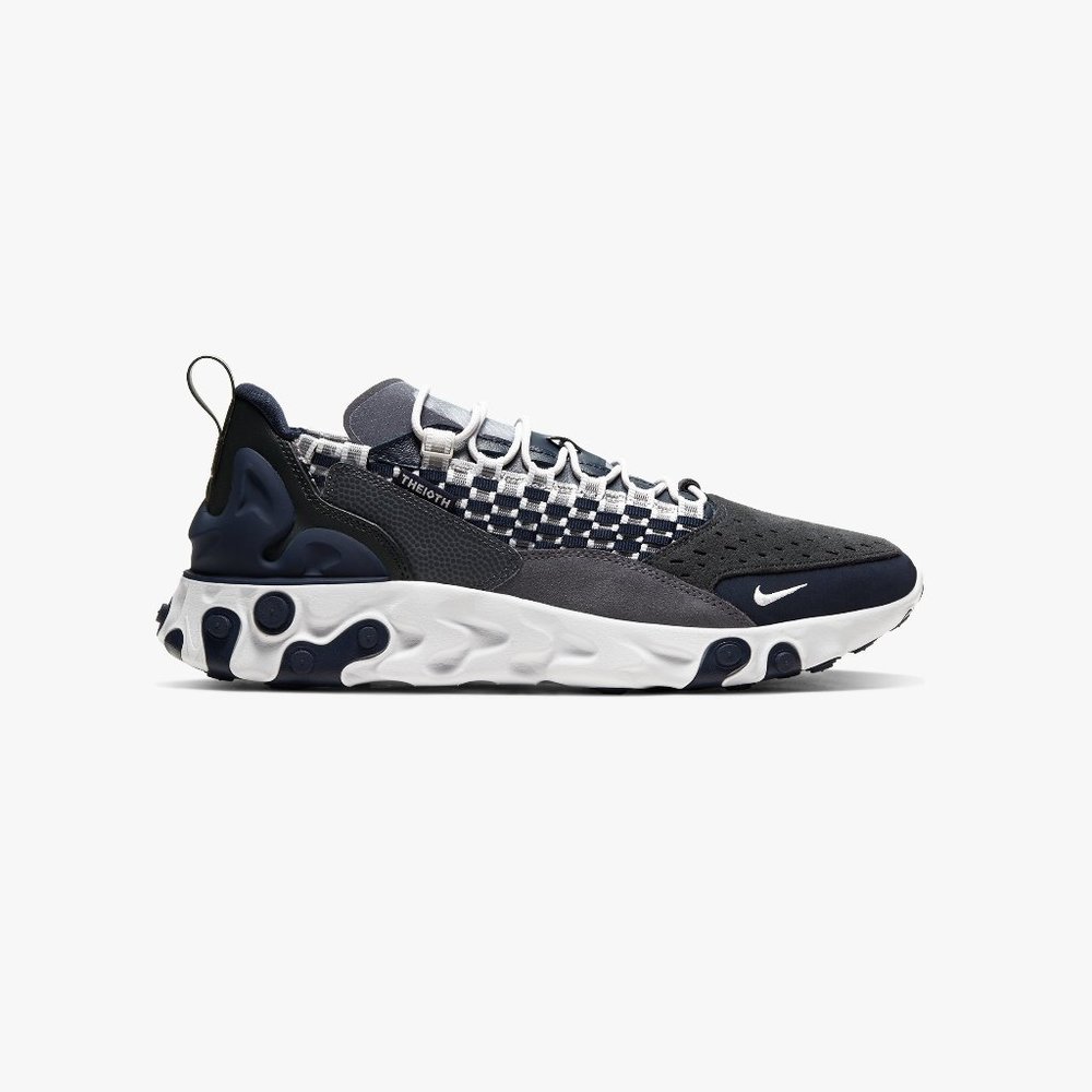 NEW! Nike React Sertu Men's Shoes